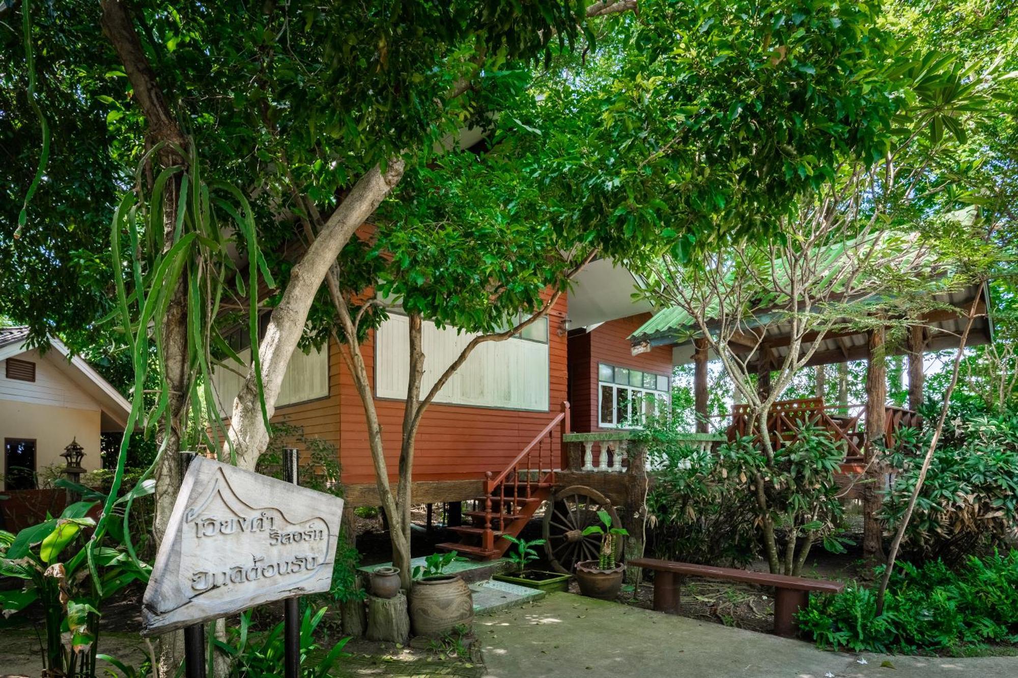 เวียงคำ รีสอร์ท Villa Ban Sing Exteriör bild